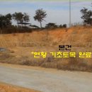 송악초교 이미지