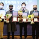 주식회사제주참농