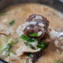 진보농장 이미지