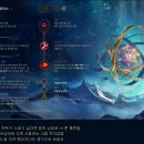 제이스 카카오 검색결과