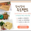 대산평생교육센터 이미지