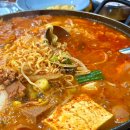 삼공팔공 식당 네이버블로그