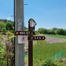 용진1농장 이미지