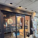 육회천국 이미지