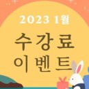 ZN댄스 이미지