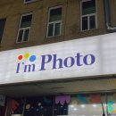 중앙동163 이미지