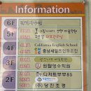 주호빌딩 이미지