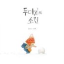 삼평동617-1 이미지