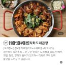 이레미술교습소