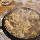 쌍쌍식육식당 이미지