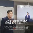 선스토리
