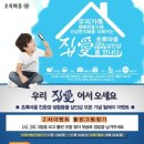 더초록샵