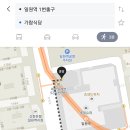 1월 신년교류회 안내 이미지