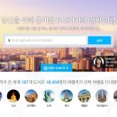 (주)마이리얼 이미지