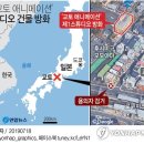 스튜디오잔불 연합뉴스