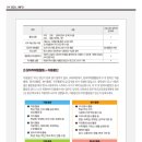 모스트학원 이미지