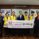 해남군-06 이미지