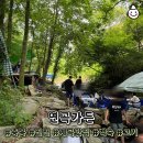 연곡가든 이미지