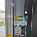 용문세차장 이미지