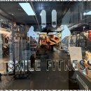 스마일피티 | 소하동PT 건강한 변화의 시작, 체계적인 운동