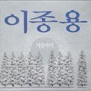 일송슈퍼 이미지