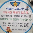 요요맛도시락 이미지