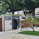 성내천 물놀이장 화장실 이미지