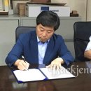 주식회사도원