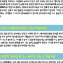 이준재국어논술학원