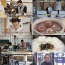 윤스테이 이미지