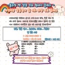 블루밍 펫 살롱 이미지