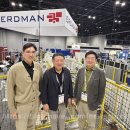 오토빌드(주) 이미지