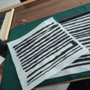 성인 서예교실 이미지