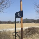 광운목장 | 벚꽃명소 사선대 섬진강뷰 루프탑 베이커리 카페 < 포레드노드 >