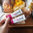 채율한의원 | 채비환 후기! 채율한의원 다이어트환