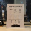 이코노미호텔 은평점 이미지