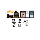 강동-길동-157 이미지
