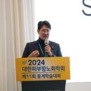 봄여름가을겨울피부과의원 이미지