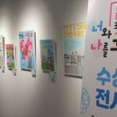 시립합창단 공연 이미지