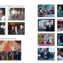 MBC라디오 "지금은라디오시대"은퇴지원금 수기공모 100만원 당선 수기내용 이미지