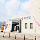 인제17-1 | 인제투어패스로 다녀온 강원도 여행 레고랜드 까지 한번에 싹!