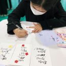 동양미래대학교 이미지