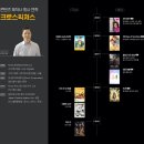 진픽쳐스