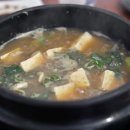 양동식당 - 경주시 | 양동식당