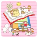 눈사랑한의원 이미지