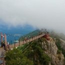 사량옥동민박 이미지