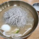 함흥냉면 이미지