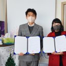 사랑카정비 이미지
