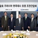(주)하광