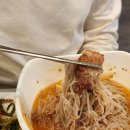 연탄과친한돼지 이미지